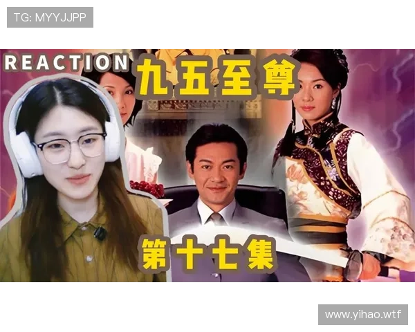 九五至尊TVB经典剧集回顾与精彩片段集锦